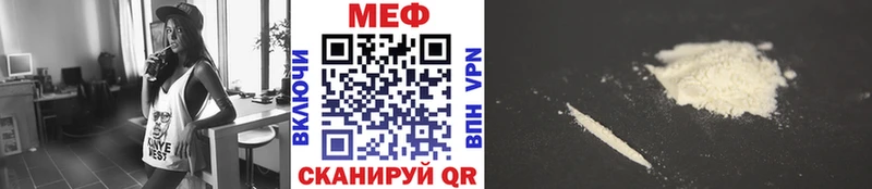 Продажа наркотиков Камешково Cocaine  А ПВП  ГАШИШ 