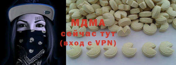 дмт Алексин