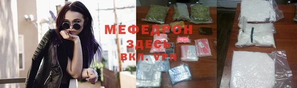 дмт Алексин