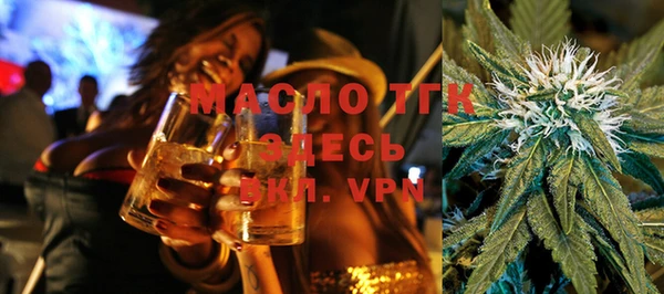 меф VHQ Алзамай