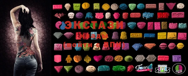 меф VHQ Алзамай