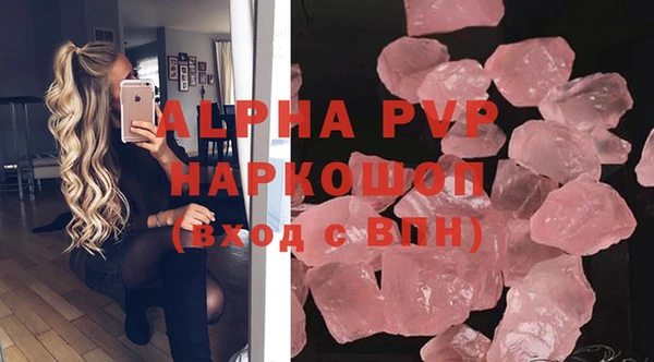 дмт Алексин
