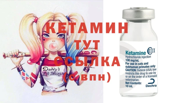 дмт Алексин