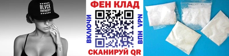 МЕТАМФЕТАМИН винт Камешково